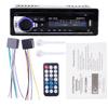 1 Din Car Radio 24V Audio FM MP3 Player USB/SD/AUX Hands Free Calling With Wireless Remote Control view 1