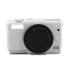 Camera Case Bag Soft Silicone White Shockproof Armor Skin Body Cover Protector for Canon EOS M100 camera view 1