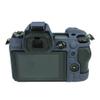 Camera Case Bag Dark Blue Soft Silicone Anti-Skid Texture Armor Skin Body Cover Protector for Nikon Z6 II Mirrorless Camera view 2