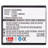 XSPLENDOR Wireless Headset Replacement Battery for Steelseries 61298RX, H Wireless Gaming-Headset, Siberia 800, Arctis Pro Wireless, Siberia 840 PN 160240 900mAh view 1