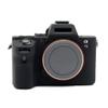 Camera Soft Silicone Case Bag Black Rubber Armor Skin Body Cover Protector for Sony Alpha a7R II Mirrorless Digital Camera view 1