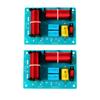JINGERL 80W Treble Bass 2 Way Frequency Divider Tweeter Subwoofer Crossover Board 2 Inch-6 Inch Speaker Filter Home Theater Car Audio (Size : 2 Pieces) view 1