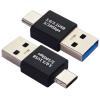 Leehitech USB C Male to USB Male Adapter, Type-C Male to USB Male Adapter, USB C to A Male to Male Adapter for Data Synchronization and Charging (4 pcs) view 2