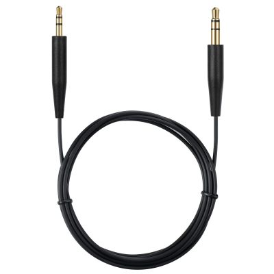 EARLA TEC Replacement Audio Cable Cord,Aux Wire 3.5mm to 2.5mm Compatible with Bose QuietComfort QC25 QC35 QC35II QC45 NC700 Soundlink Soundtrue Headphones (No mic)