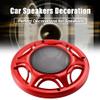 X AUTOHAUX 2pcs 8 Inch Car Metal Audio Speaker Grill Cover Mesh Woofer Horn Guard Decorative Circle Grille Protector Red view 3