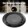 X AUTOHAUX 3.5 Inch Car Metal Audio Speaker Grill Cover Mesh Woofer Horn Guard Decorative Circle Grille Protector Black view 3