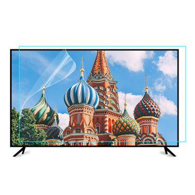 CUNIO 50"-75" Inch Anti Glare TV Screen Protector, Anti Blue Light Eye Protector Screen Filter Film, Matte Frosted Film for LCD/LED/OLED & QLED 4K HDTV / 60in 1338x756mm