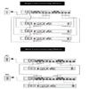 UHF Antenna Power Distribution 470-599MHZ, for UA845 Distribution System Fits for Stage Studio and Church view 4
