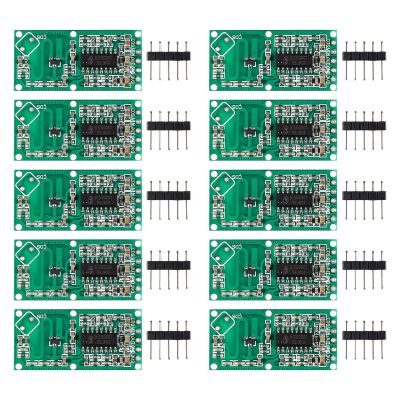 10PCS RCWL-0516 Motion Detection Sensor Microwave Radar Sensor Switch RCWL 516 Module Human Sensor Body Induction Microwave Module