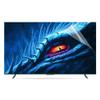 200 LCD TV Screen Protector for 55-75 Inch, Matte Anti Glare/Anti Blue Light/Dustproof Filter Film, Shielding UV And Anti Radiation Rate Up To 79.8%, Easy To Install, Customizable 200 / 60in1327x74 view 1