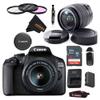 Canon EOS 2000D (Rebel T7) Digital SLR Camera with 18-55mm Lens Kit (Black) - Basic Accessories Bundle of Scandisk 16GB SD Card + SD Card Reader + 58mm 3pcs Filter Kit + Brush Pen (Renewed) view 1