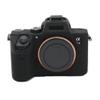 Camera Case Bag Soft Silicone Black Shockproof Armor Skin Body Cover Protector for Sony Alpha a7R III mirrorless digital camera view 1