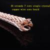 NICHANGHUA 12TC Twist Cable OCC Speaker Cable HiFi Audio Loudspeaker Wire Cord DIY 24 Strands (Color : Other, Length : 1m) view 4