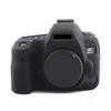 Camera Soft Silicone Case Bag Black Rubber Armor Skin Body Cover Protector for Canon EOS 6D Mark II digital camera view 1