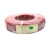 NICHANGHUA 2 Core 22AWG Speaker Wire Tinned Copper Internal Speaker Cable Electric Wire Audio Cable Amplifier Divider Frequency Divider (Length : 25 Meter) view 1