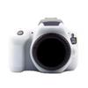 Camera Soft Silicone Case Bag White Rubber Armor Skin Body Cover Protector for Canon EOS 200D camera view 1