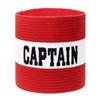ONLYKXY Captain Armbands 9x30CM/3.54x11.81inch Adjustable Leader Armband for Soccer Basketball Volleyball School Team Competition Coach Players Wrist Arm Bands (Red+White, 1) view 1