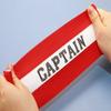 ONLYKXY Captain Armbands 9x30CM/3.54x11.81inch Adjustable Leader Armband for Soccer Basketball Volleyball School Team Competition Coach Players Wrist Arm Bands (Red+White, 1) view 3