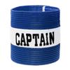 ONLYKXY Captain Armbands 9x30CM/3.54x11.81inch Adjustable Leader Armband for Soccer Basketball Volleyball School Team Competition Coach Players Wrist Arm Bands (Blue+White, 1) view 1