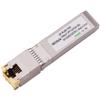 Wiitek 10G SFP+ to RJ45 Copper Modules, 1.25G/2.5G/5G/10GBase-T Ethernet Copper to SFP+ Transceiver Compatible for Ubiquiti Unifi UF-RJ45-10G /uacc-cm-rj45-mg (Cat 6a/7 or Better, 30-Meter) view 1