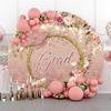 DORCEV Grad Class of 2025 Round Backdrop Cover 7.2x7.2ft Polyester Rose Pink Glittering Rustic Pink Floral Congrats Grad Round Background Graduation Congratulations Prom Party Photo Portrait Props view 3