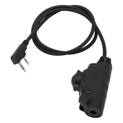 HEARFALCOM Tactical Headset Adapter U94 V2 PTT Push to Talk Adapter with Standard 7.00mm Jack Compatible with Civilian Version Tactical Headphones (Black)