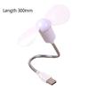 BYBYCD Snake Fan Mini Creative Air Cooler Computer USB Soft Leaf Bendable Freely Ventilador(White) view 2