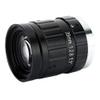 20MP 1.1" 35mm f/2.8 Manual Lris and Focus Industrial Lens for High Resolution C-Mount Machine Vision Cameras view 1