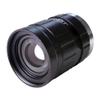20MP 1.1" 35mm f/2.8 Manual Lris and Focus Industrial Lens for High Resolution C-Mount Machine Vision Cameras view 4