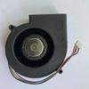 BFB1012VH 12V Turbo Blower Fan view 2