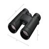 PROSTAFF P7 8X42 view 2