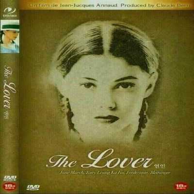 The Lover (1992) DVD Jane March