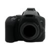 Camera Case Bag Soft Silicone Black Shockproof Armor Skin Body Cover Protector for Nikon D3500 Digital Camera view 1