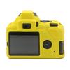 Camera Case Bag Soft Silicone Yellow Shockproof Armor Skin Body Cover Protector for Nikon D3500 Digital Camera view 2