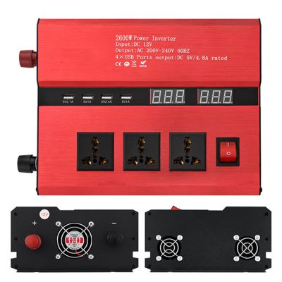 Niczu Car Power Inverter, 600W 1200W 2000W 2600W 3000W 4000W Modified Sine Wave Power Inverter, DC 12V 24V to AC 220V Voltage Converter with Cooling Fan,2600W-12V