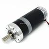 36MM AGV Balanced Vehicle Car Planetary Deceleration DC 12V 24V Brush Motor - (Speed(RPM): 1 Ratio 59/ Voltage(V): 36ZYT-2457 24V) view 2