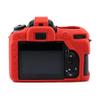 Camera Case Bag Soft Silicone Red Shockproof Armor Skin Body Cover Protector for Nikon D7500 Digital Camera view 2