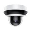 DS-2DE2A404IW-DE3 Hik 4MP PTZ IP Camera, Outdoor Indoor PoE PTZ Network Camera with 4X Optical Zoom, 16X Digital Zoom, DarkFighter, Compatible with Hik NVR/Hik-Connect APP, IR 65ft Night Vision view 1