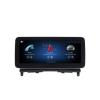 ZYLR Double Din Car Stereo 12.5 Inch Car Multimedia Player GPS Navigation for Mercedes Benz C-Class W204/C204/S204 2008-2013 Compatible with Original Car Rear View Camera/SWC,450 4g+64g,NTG 4.0 view 1