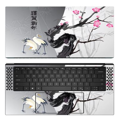 Decalrus - Protective Decal Sticker for The Dell XPS 15 9520 (15.6" Screen) case Cover wrap DExps15_9520-16