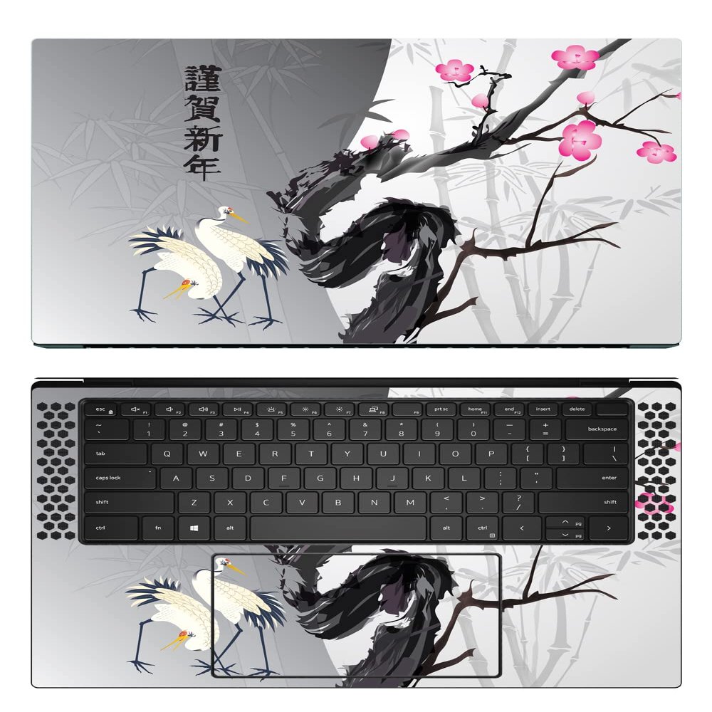 Decalrus - Protective Decal Sticker for The Dell XPS 15 9520 (15.6" Screen) case Cover wrap DExps15_9520-16