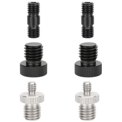 CAMVATE 1/4"-20 to M12 & M12 to M12 Assorted Adapter Set for 15mm Rods Railblock System - 3128