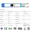 40G QSFP+ 4x10GBASE-IR, for Juniper Networks JNP-QSFP-4X10GE-IR,QSFP+ 4x10GBASE-IR,1310nm 2km DOM MTP/MPO SMF Optical Transceiver Module view 2