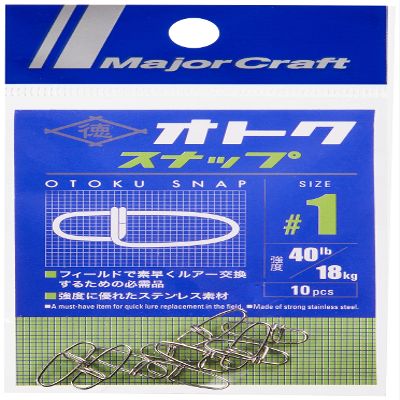 Majorcraft BLADE-SLOWM1GOLD Blade-Slow/M #1 Gold Gold