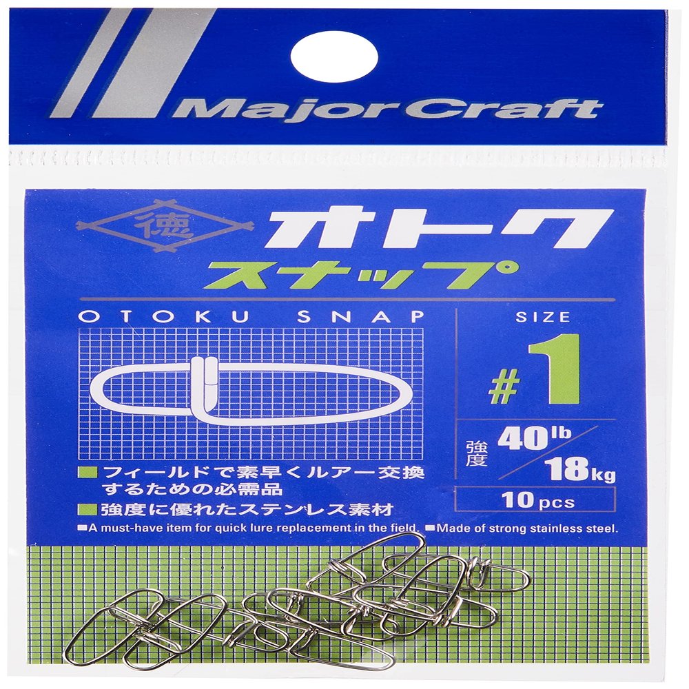 Majorcraft BLADE-SLOWM1GOLD Blade-Slow/M #1 Gold Gold