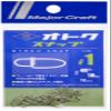 Majorcraft BLADE-SLOWM1GOLD Blade-Slow/M #1 Gold Gold view 1