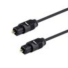 Replacement 6FT Digital Fiber Optical Audio Toslink Cable for Sony Soundbar HT-CT290 HT-CT291 HTCT290 HTCT291 SA-CT290 SA-CT291 view 2