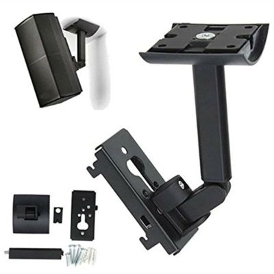 UNNS Wall Mount Bracket Support for Speaker Accessories Universal Metal Speaker Stand Holder (Color : Black)