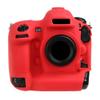 Camera Case Bag Red Soft Silicone Anti-Skid Texture Armor Skin Body Cover Protector for Nikon D4S digital camera view 1