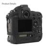 Camera Case Bag Camouflage Green Soft Silicone Anti-Skid Texture Armor Skin Body Cover Protector for Nikon D4S digital camera view 2